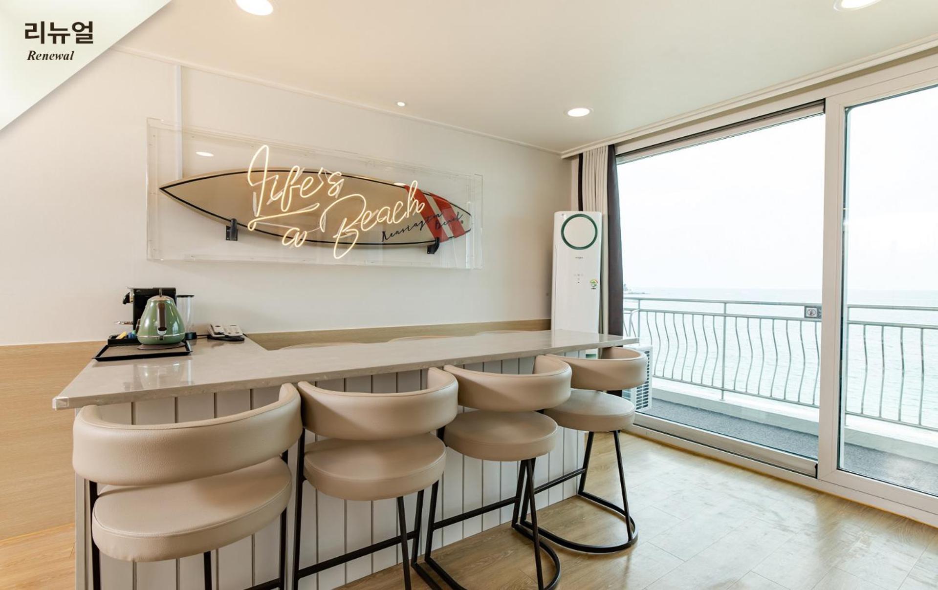 Kensington Resort Seorak Beach Sokcho Quarto foto
