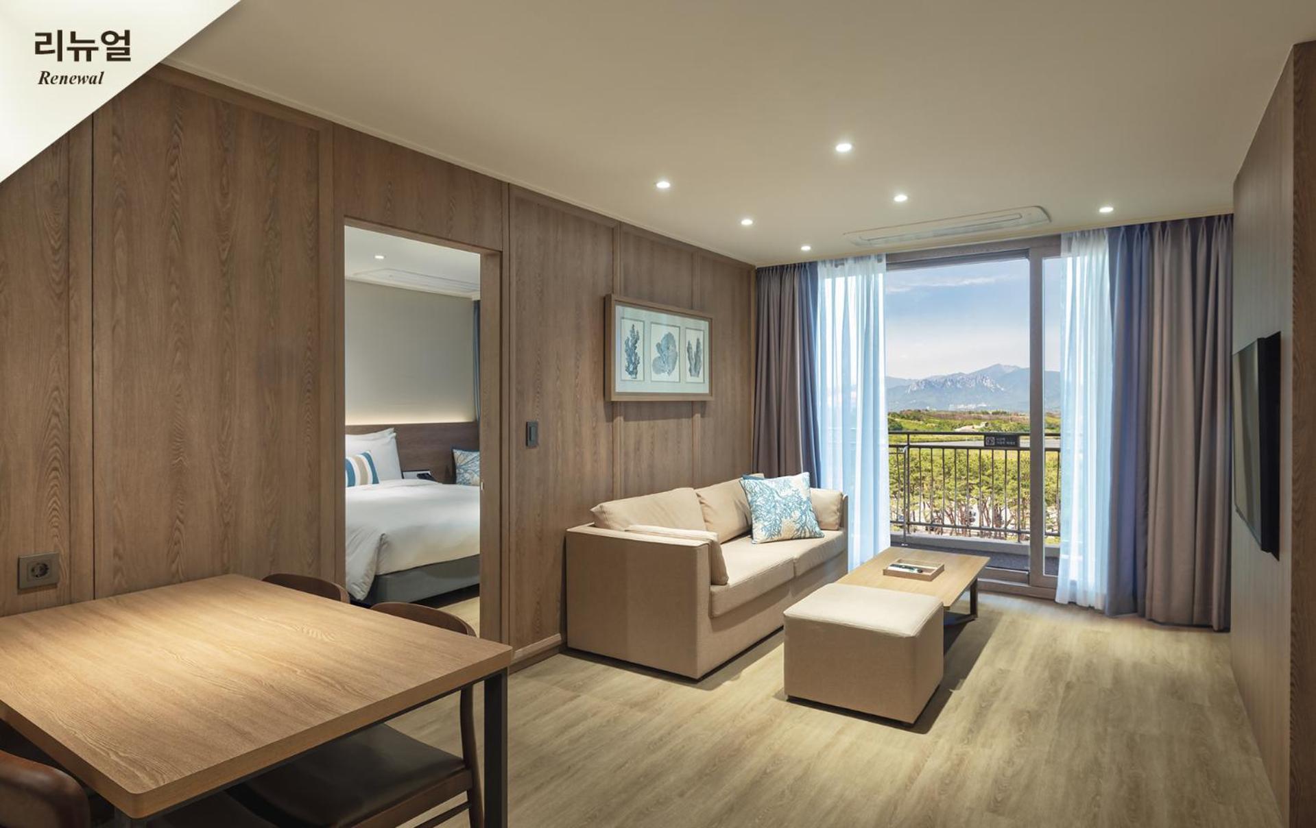 Kensington Resort Seorak Beach Sokcho Quarto foto